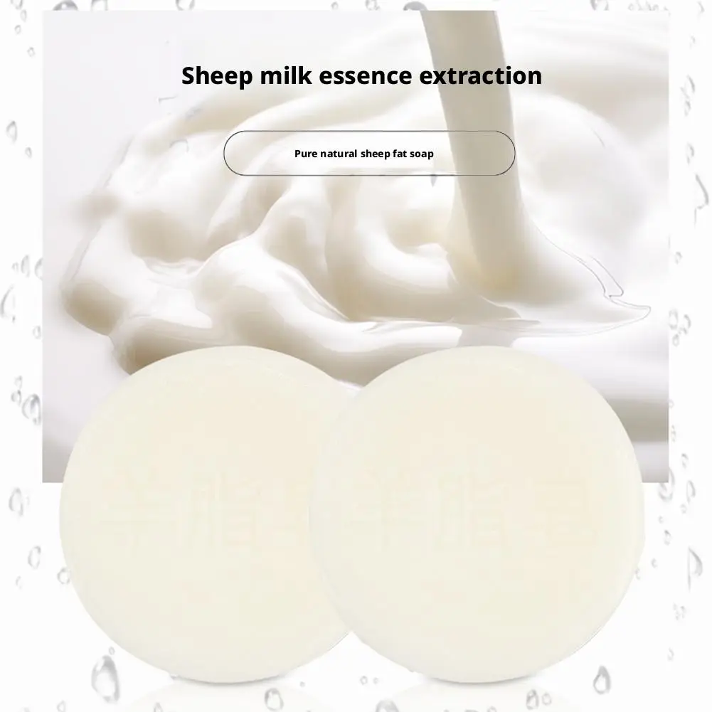 

Lamb's Fat Soap Hand And Face Cleansing Soap Essential Fragrant Soap Lingering Goat's Oil Bath Soap With Soap Soap Milk Bat Y6U5