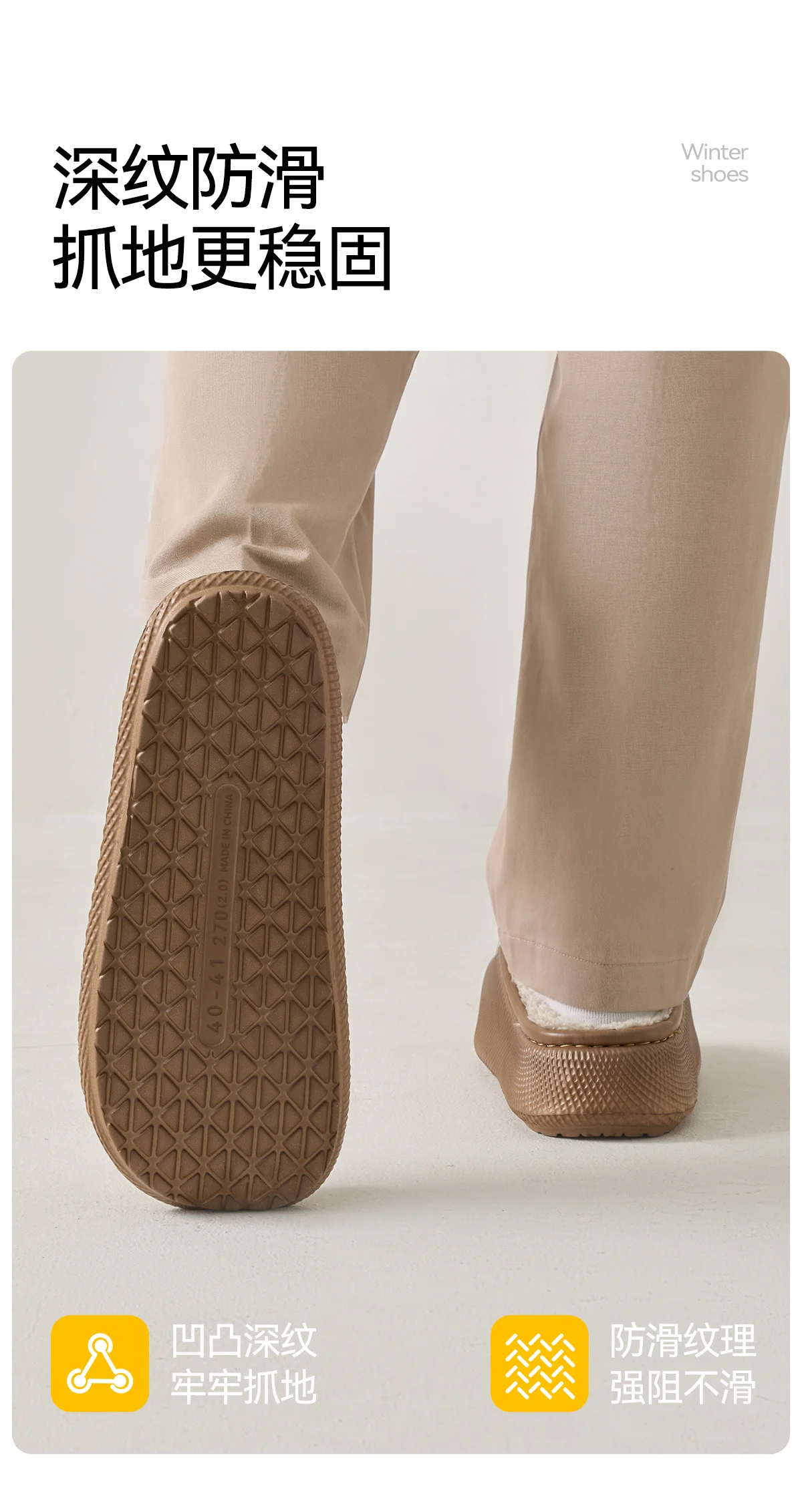 Winterwarme, mit Plüsch gefütterte Clogs für Damen und Herren, wasserdichtes EVA-Obermaterial, rutschfeste, vollständig gepolsterte Sohle, bequeme Hausschuhe für drinnen und draußen. – Detail 6