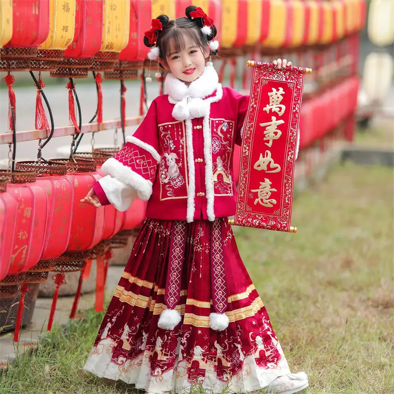 Jade Rabbit Looks At The Moon Ming Dynasty Hanfu Dress Women's Winter Edition Rabbit Year Parent Child Clothing New Year Costume