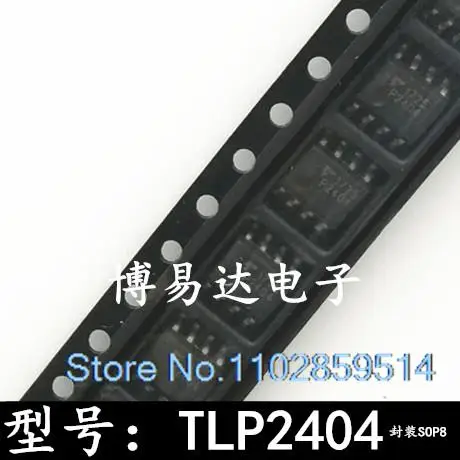 

20PCS/LOT TLP2404 P2404 SOP8