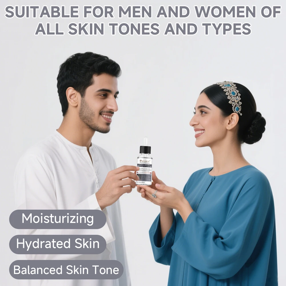 سيروم تقشير الأرز الأسود من SUYARUN للوجه - جوهر تقشير وتفتيح لطيف، تنظيف عميق، تركيبة نباتية لجميع أنواع البشرة.