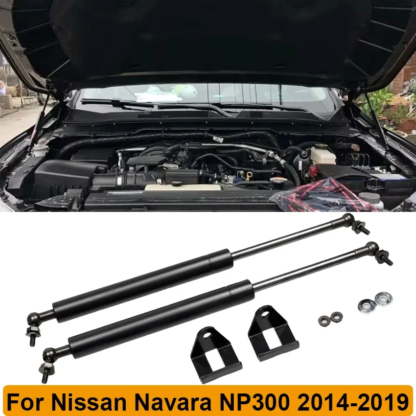 

2PCS Front Hood Bonnet Shock Lift Gas Struts Damper Shock Spring Supports For Nissan Navara NP300 2014-2019 Car Accessories