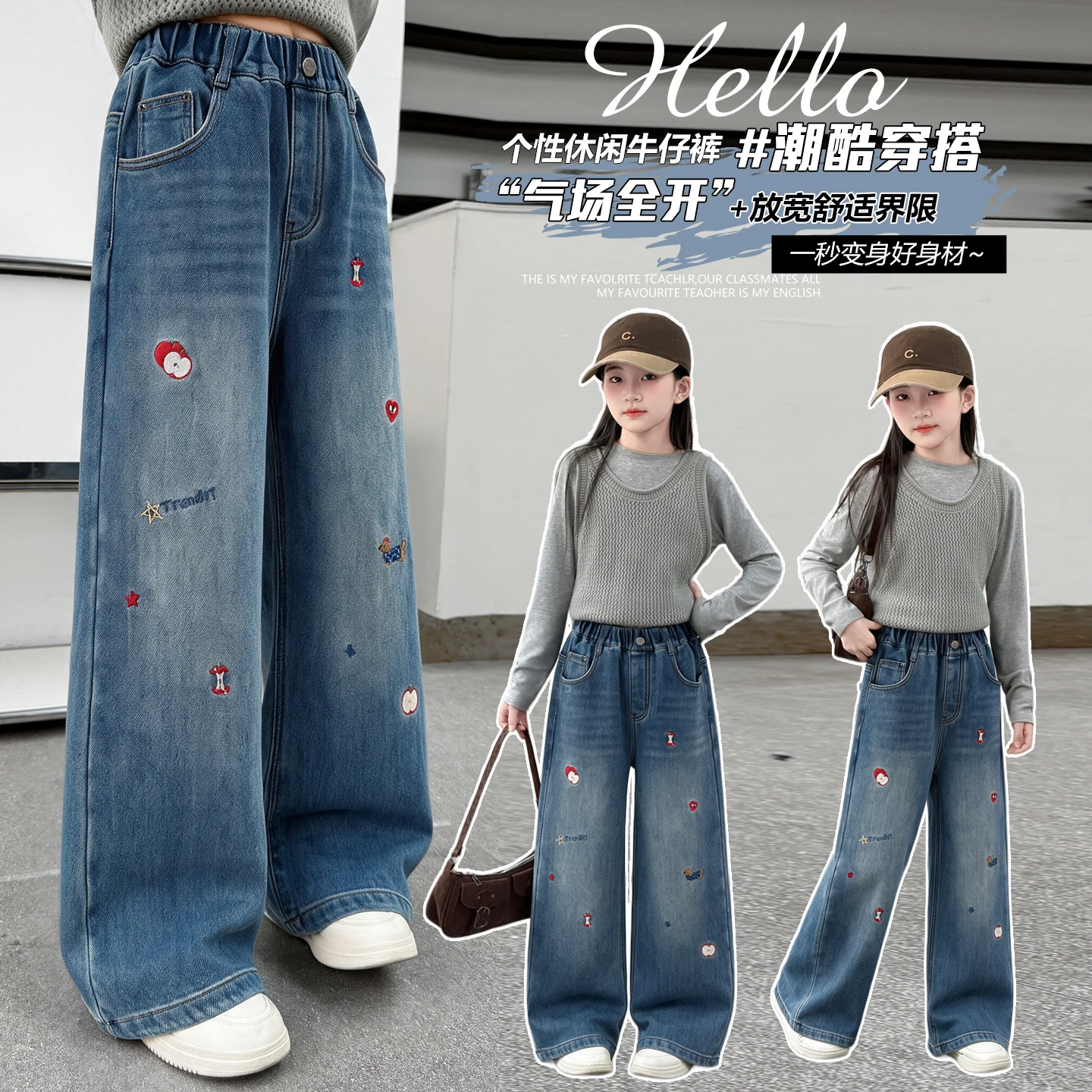 Girls Y2K Retro Vintage Straight Jeans Embroidered Apple Fruit Pattern Comfortable Fit Spring Autumn Fashion Teen Pants Age 4-14