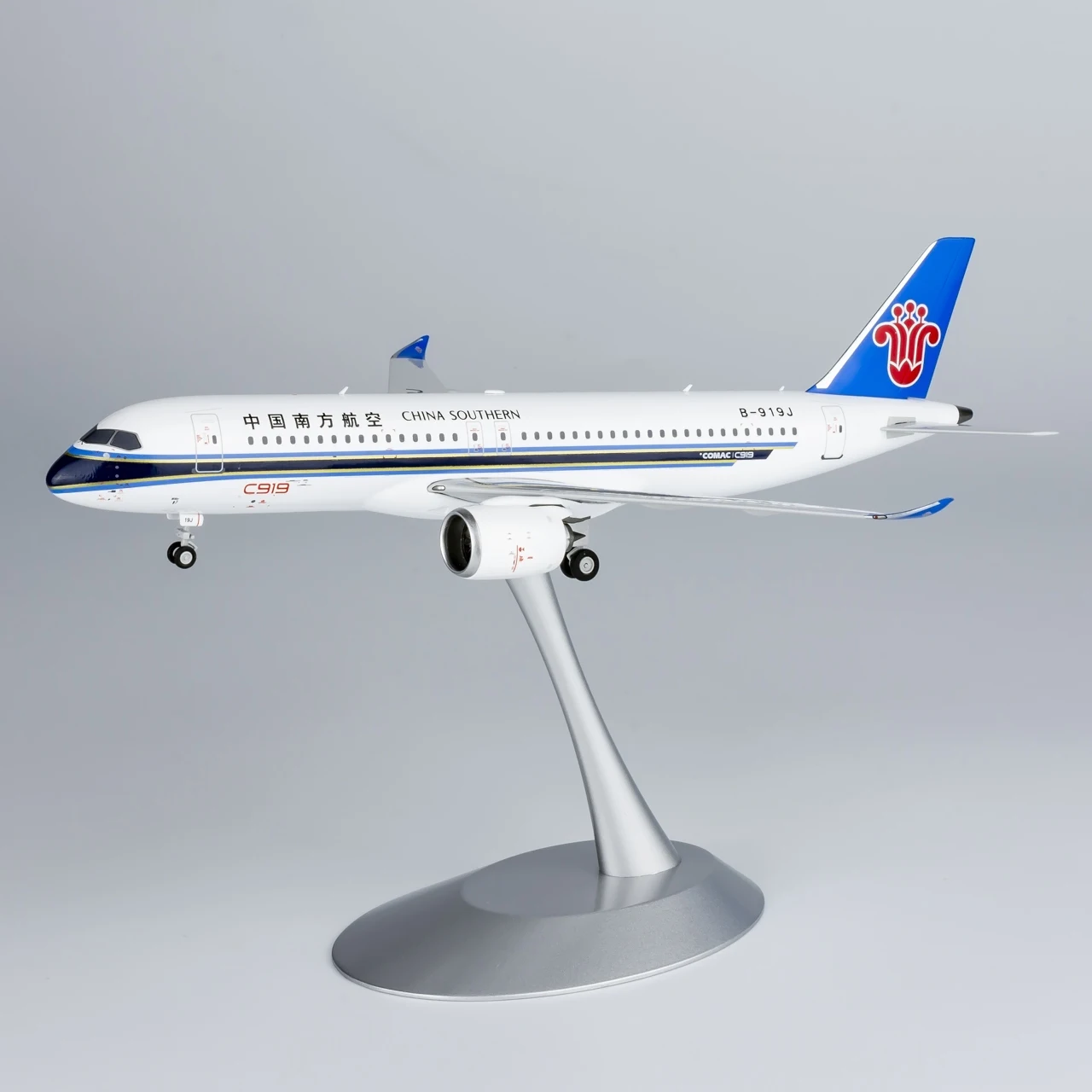 24036 Alloy Collectible Plane Gift NG Model 1:200 China Southern Airlines COMAC C919 Diecast Aircraft Jet Model B-919J