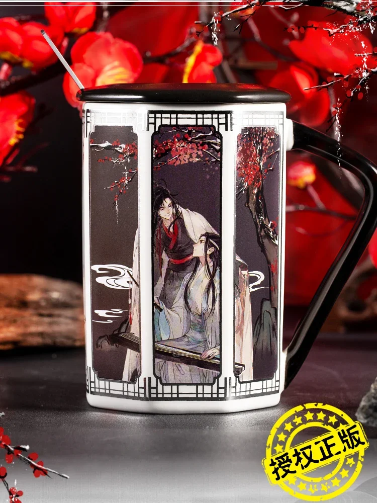 Anime Grandmaster of Demonic Cultivation Wei Wuxian LanWangJi Ceramic Coffee Mug Cup Water Aleyard Cosplay Birthday Gifts