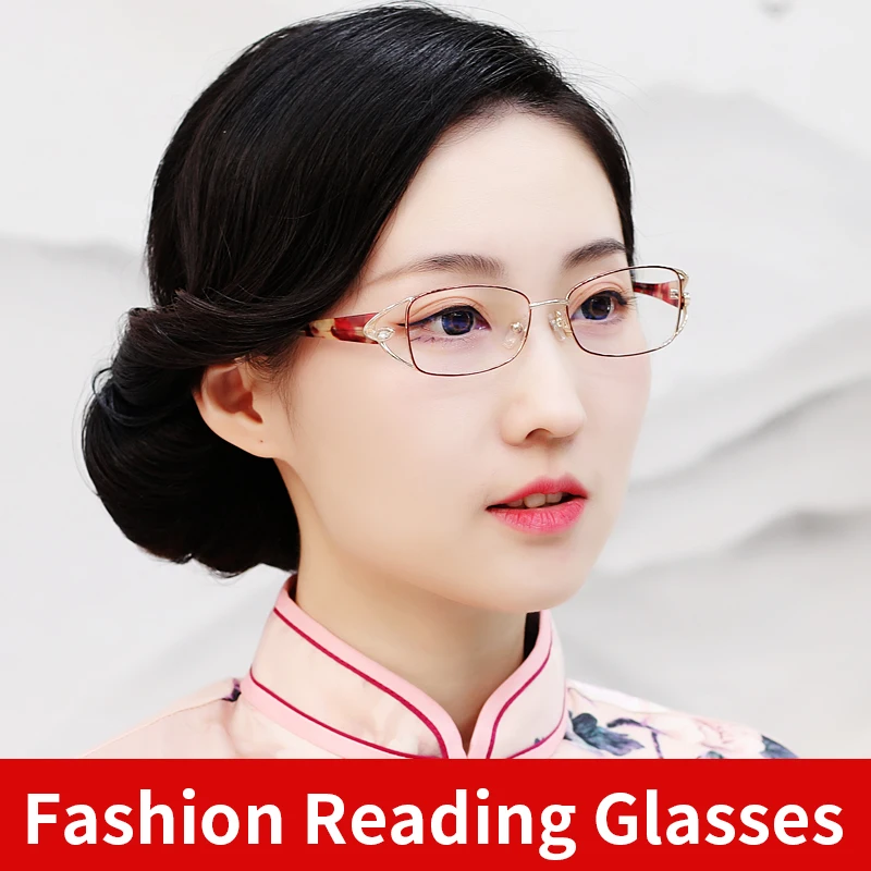 

Anti Blue Ray Anti-fatigue Reading Glasses for Women,Stylish Presbyopia Eyeglasses Female eyeglasses Hard Resin Lens