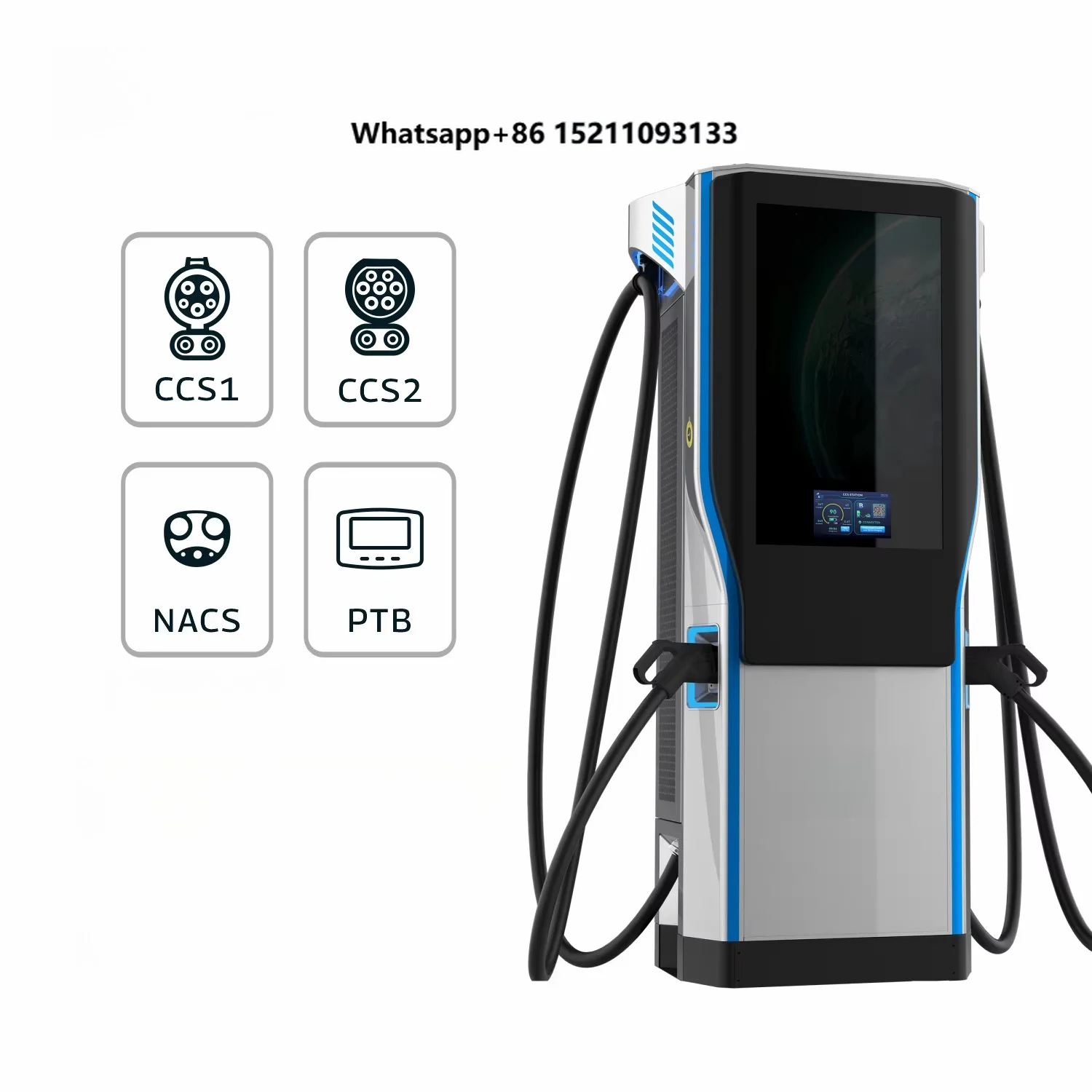 Factory Direct Certificated DC EV Charger 60kW 120kW 320kW Charging Station for Electric Cars