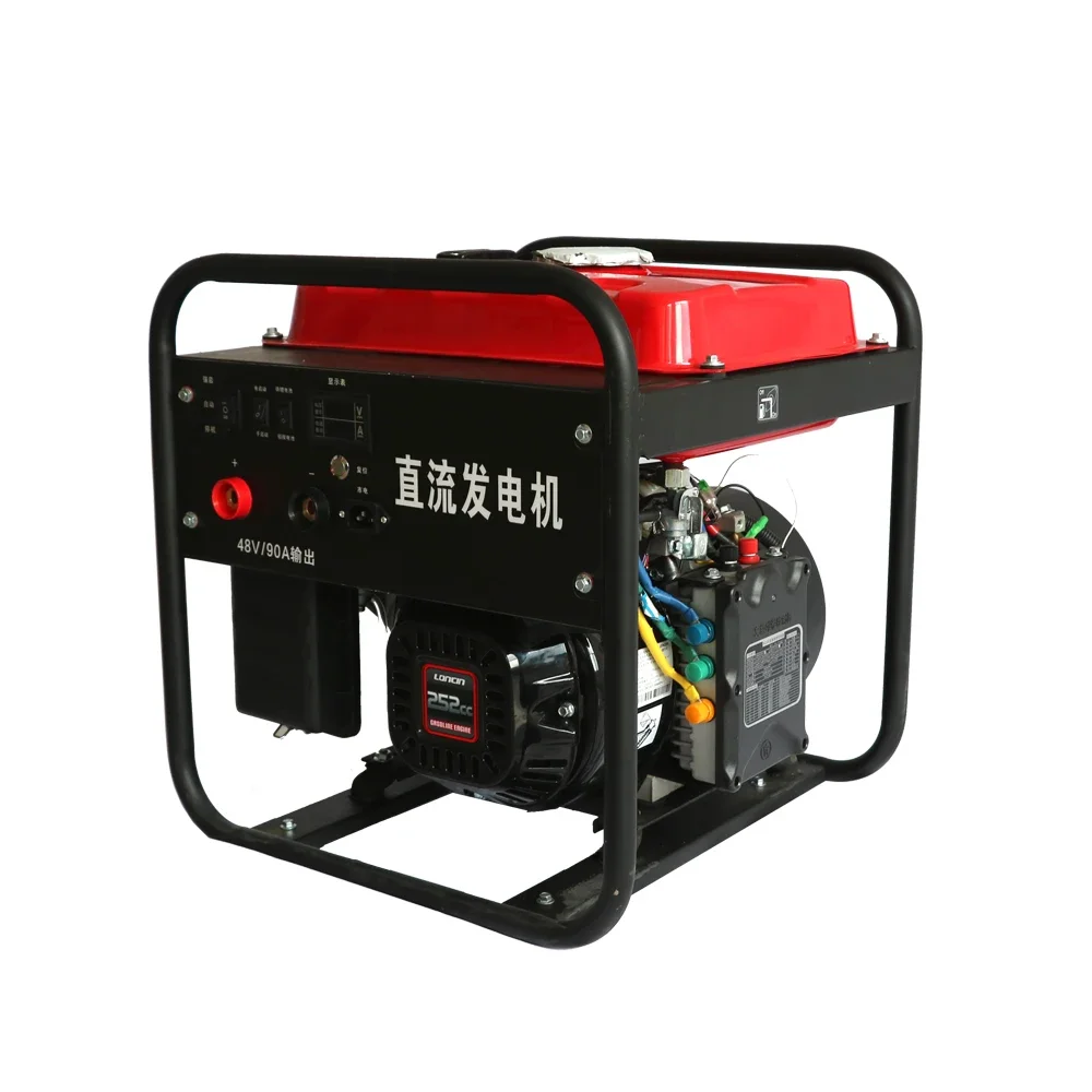 5KW Diesel DC Generator/ Telecom Generator/48V DC Generator