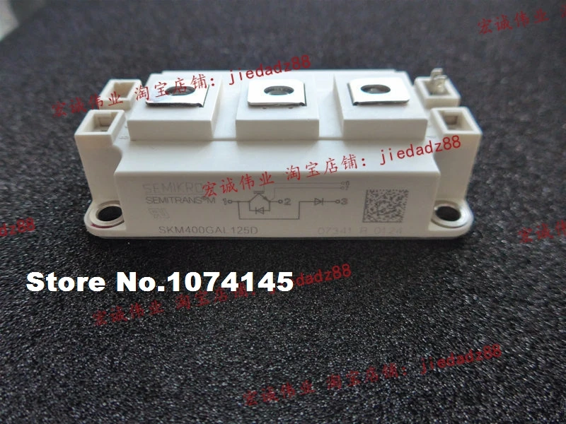 

SKM400GAL125D IGBT power module