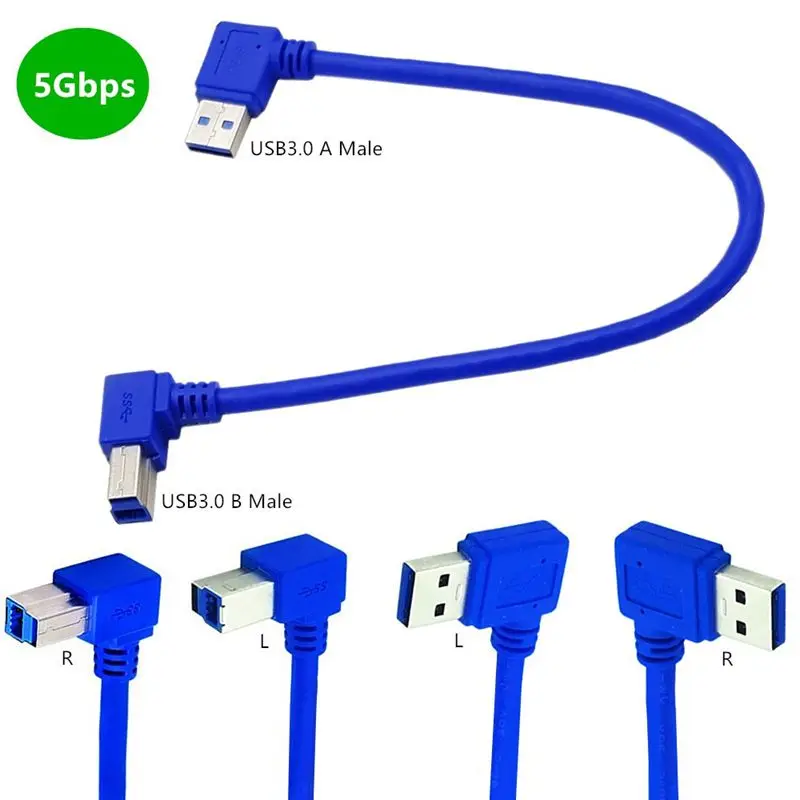 30cm 5Gbps High speed USB 3.0 A male to B male printing double bend 90 degree hard drive box printer scanner data cable