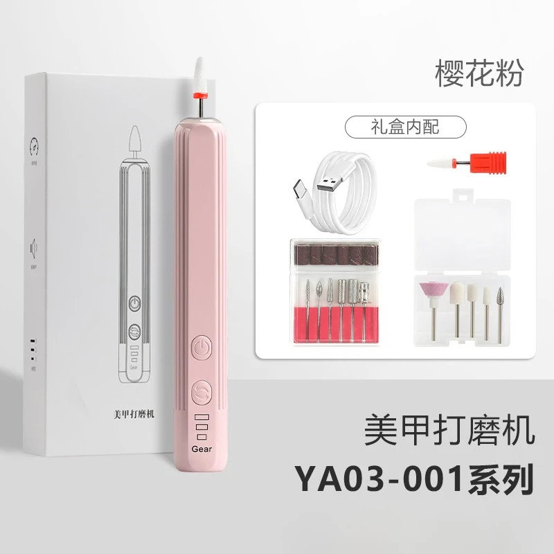 Wireless Battery Powered Nail File Multi Function Remover Polishing Manicure Care Tool Set For Home Use