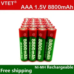 2024 New 1.5V AAA 8800mAh Rechargeable Battery NI-MH Batery for Led Light Toy Mp3 Recyclable Remote Control Long Battery Life