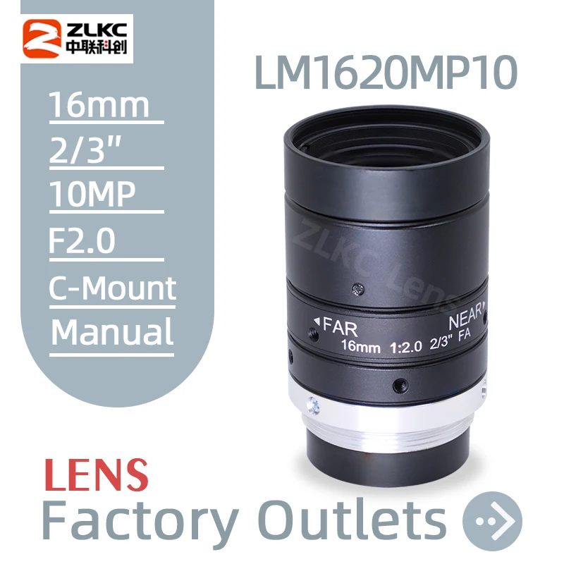 

16mm Lens 10MP High Resolution C Mount Cameras 2/3 Inch Machine Vision F2.0 Manual Iris FA/CCTV Parts Cameras LM1620MP10