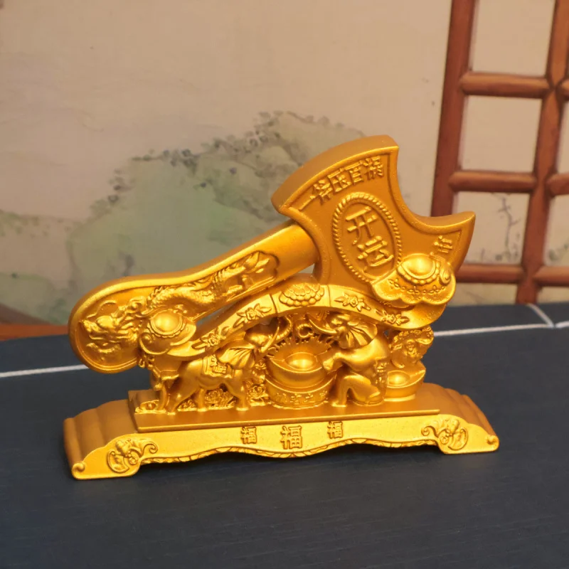 Gold-Plated Ruyifu Ax Wealth-Attracting Fortune Entrance Living Room Office Ornament Store Opening Gift Decoration Craft