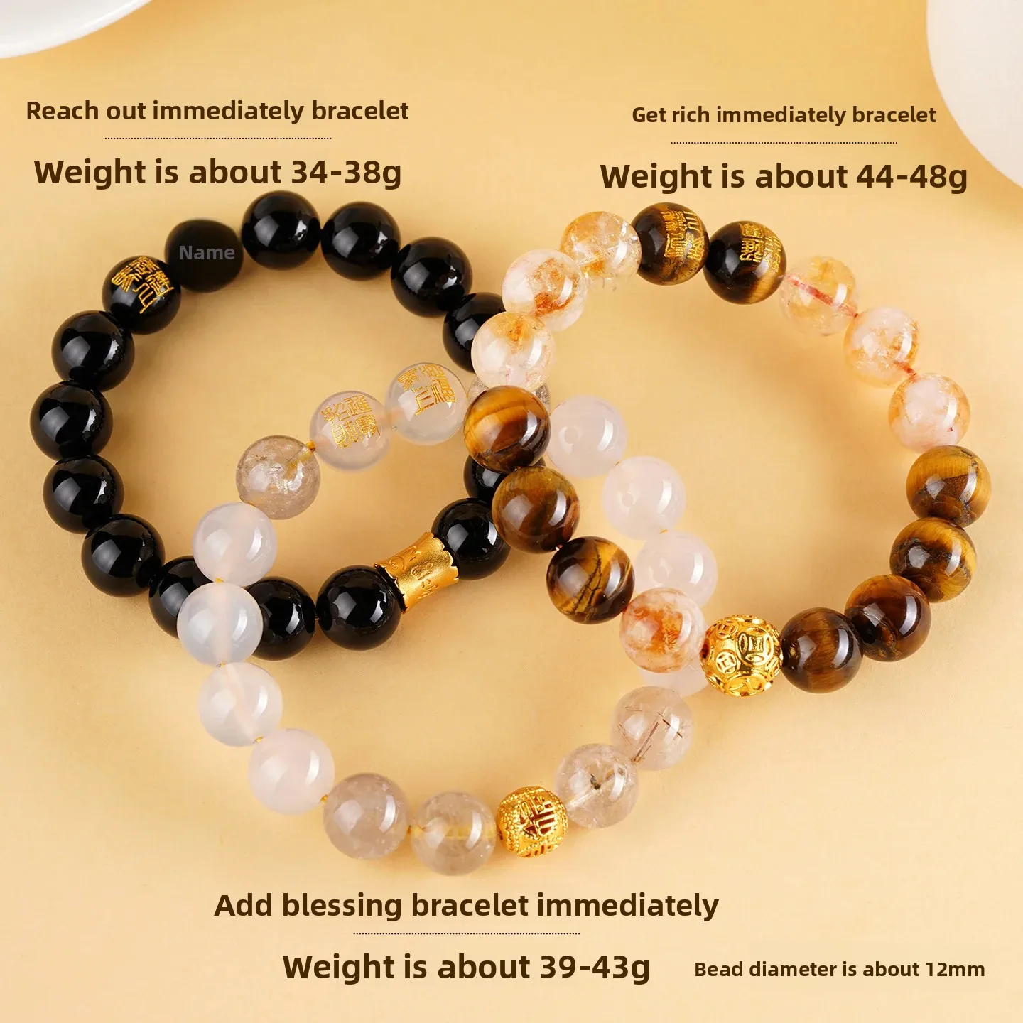 Natural Obsidian Bracelet Tiger Eye Yellow Tower Crystal Now Rich Zodiac Horse Year Benmingnian Men and Women's Lucky HandString