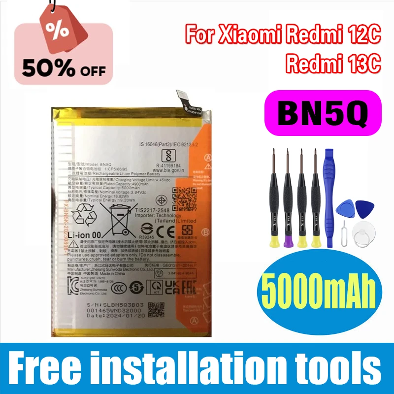 

BN5Q для Xiaomi Redmi 12C/Redmi 13C 23124RN87C Сменные аккумуляторы для мобильных устройств Быстрая доставка