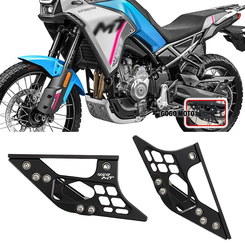 

Мотоцикл для CFMOTO 450MT MT450 450 MT 2024 2025 направляющая маятника цепи слайдер роликовая защита цепи защитная крышка аксессуары