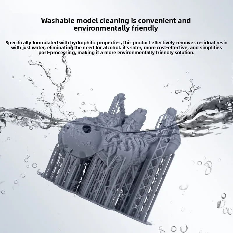 1KG Water‑Washable Photopolymer Resin V2.0 High‑Precision Light‑Curing Consumables for 405nm LCD DLP Desktop 3D Printer