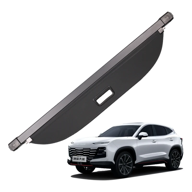 

Выдвижная крышка багажника для JETOUR, аксессуары для приборной панели, прецизионный экран безопасности, козырек для багажа, авто