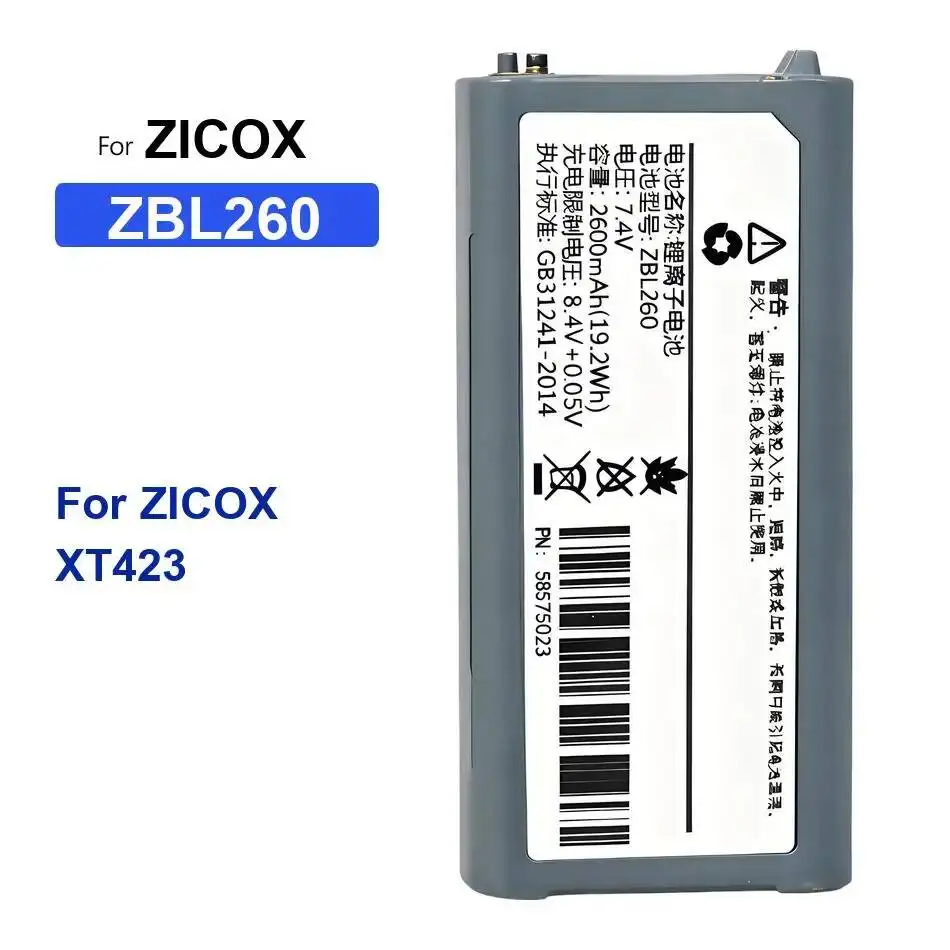 

Премиум-сменный аккумулятор принтера ZBL260 2600 мАч для Zicox XT423