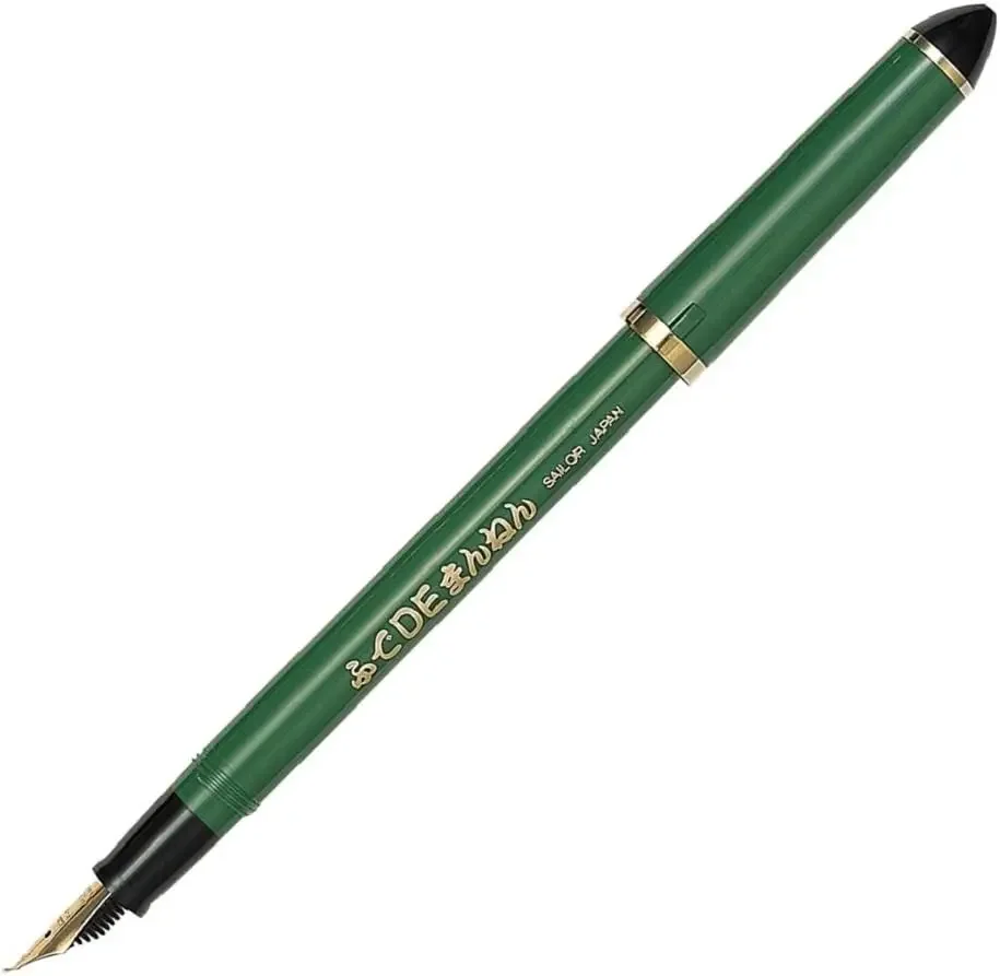 

Calligraphy Fountain Pen - Bamboo Green - 55° Nib for Thick & Thin Strokes