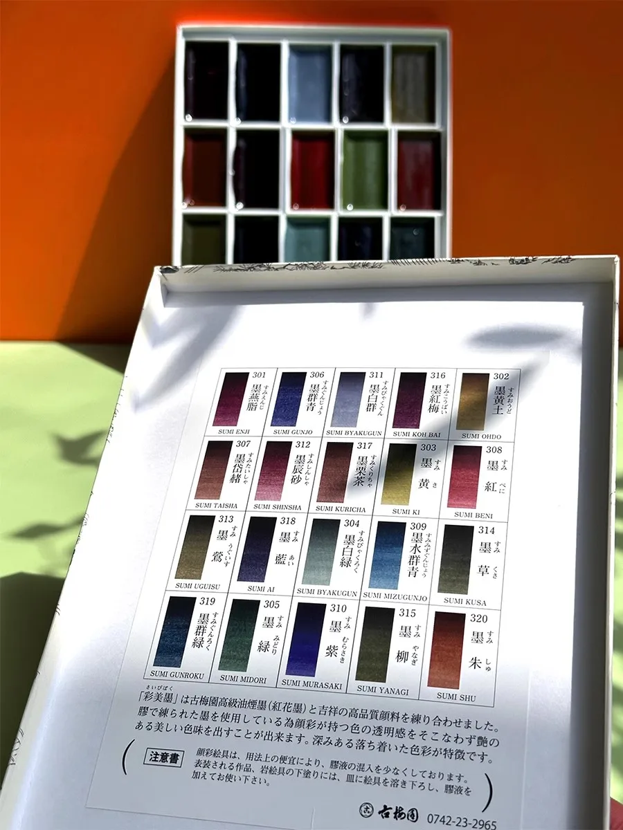 Japan JIXIANG solid color 20 color set watercolor classical pigments painting supplies