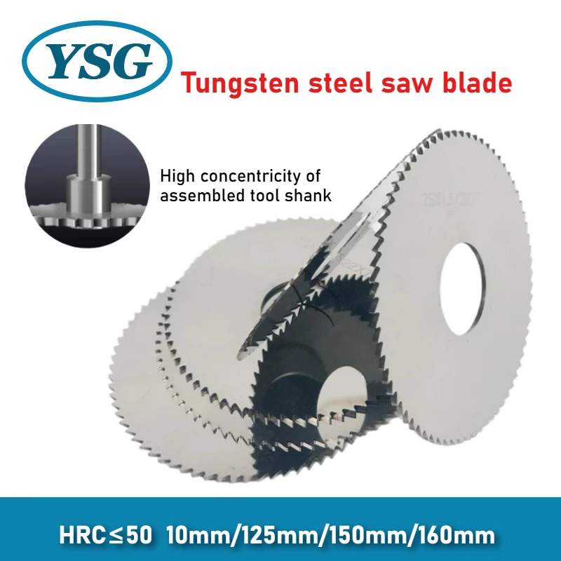 Tungsten Steel Circular Saw Blade 110/125/150/160mm Solid Carbide Milling Cutter Blade for Metal