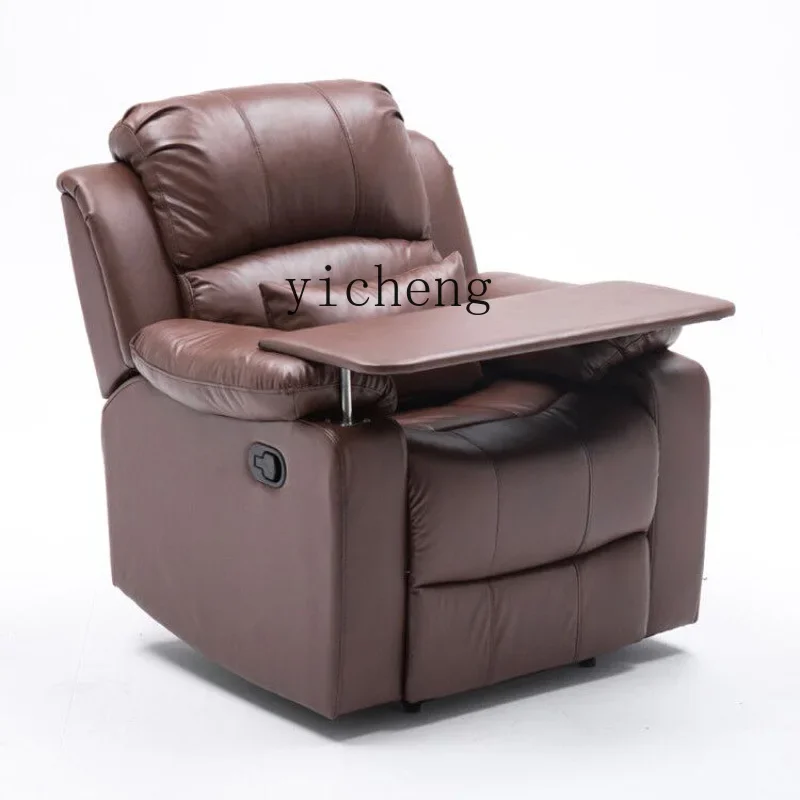 

HSN manicure and eyelash sofa reclining chair sofa reclining beauty tattoo sofa