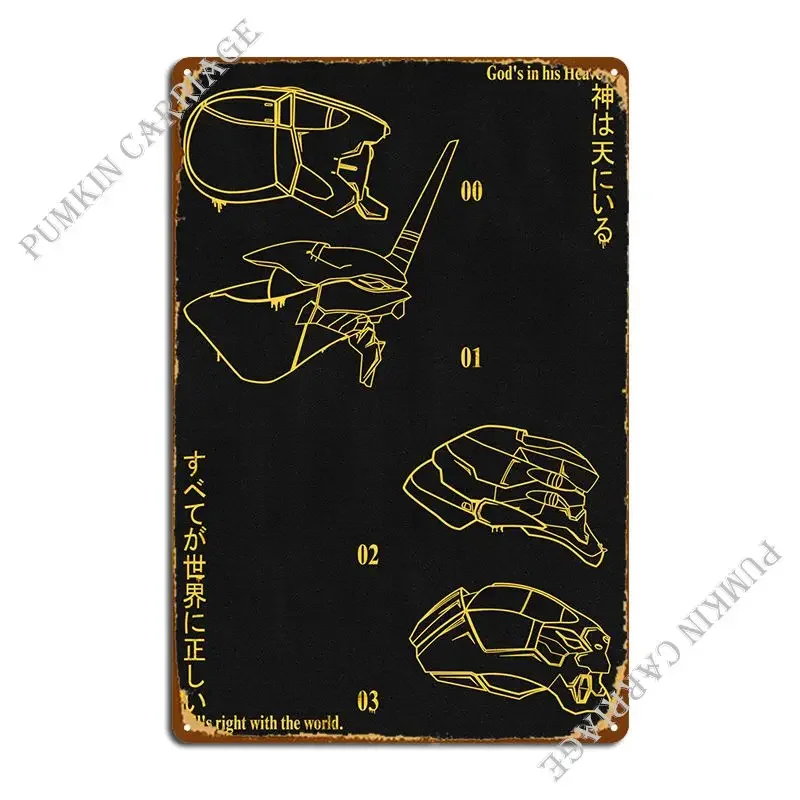 Gods In His Heaven …