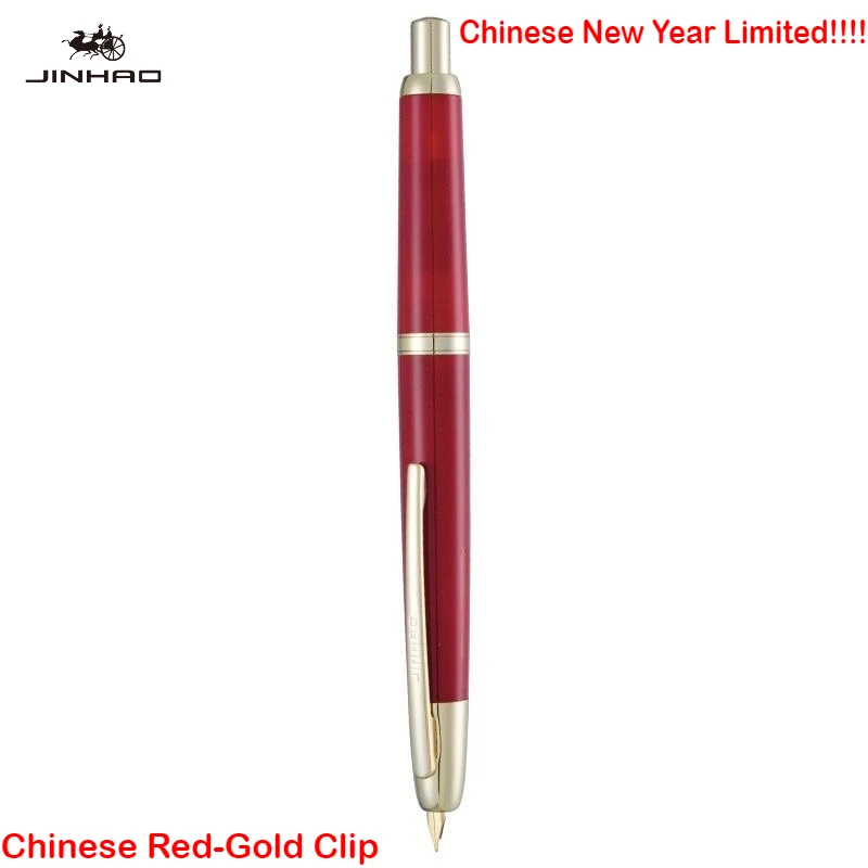 

Chinese New Year Limited Edition ! JINHAO 10 Red Gold Clip Retractable Fountain Pen Press Pen Stationery Office School Supplies