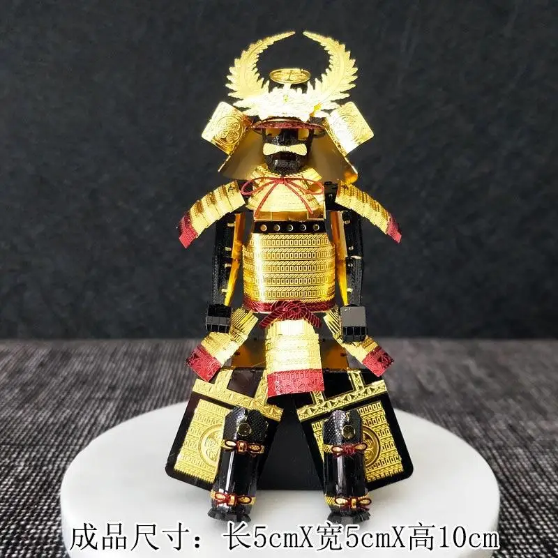 

3D Mini Metal DIY Assembled Model Japanese Armour Warrior Armour Ornament Tokugawa Ieyasu Battle Armour Assembled Model Toy