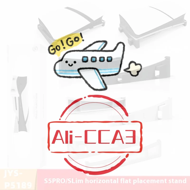 

Горизонтальная подставка для игровой консоли PS5, совместимая с PS5 Slim/PS5 Pro, держатель для консоли PS5.