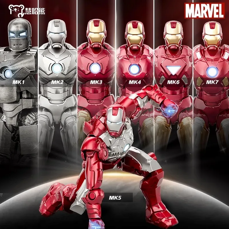 Marvel Iron Man 7CM figurine blocs de construction ensemble de jouets pour garçons Avengers Collection assemblé soldat Mannequin affichage
