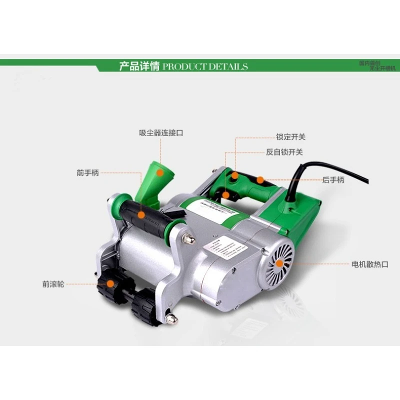 ZY-1100B Water And …