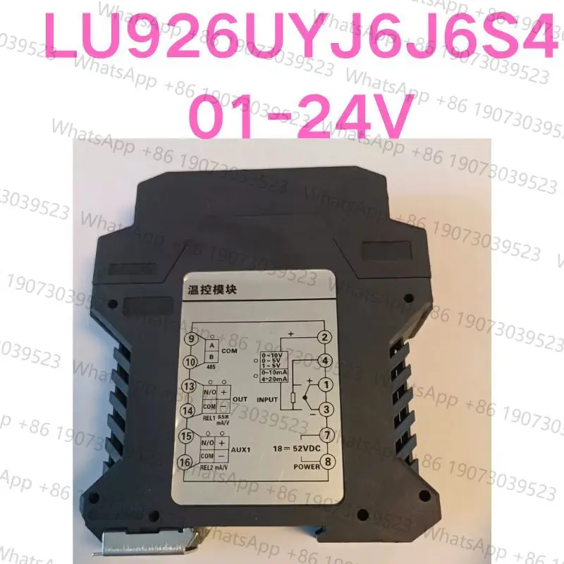 

Second hand test OK LU-926UYJ6J6S401-24V module