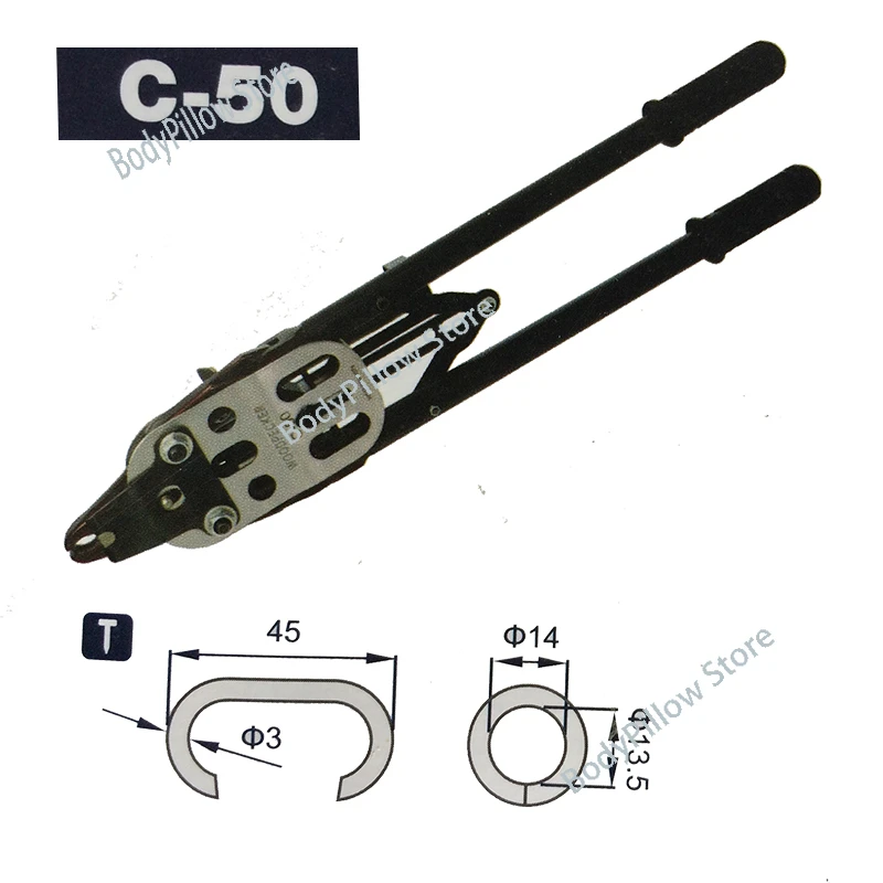 Woodpecker Manual C-gun C-50 Gun Outdoor Portable Hand Tools