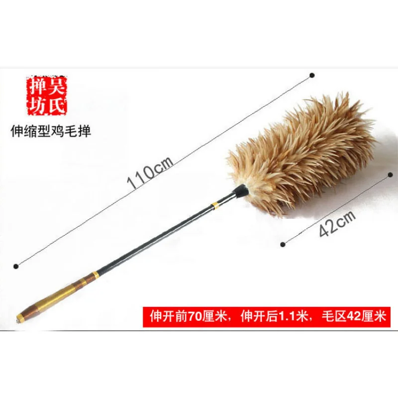 1VPRFeather Duster Household Retractable Dust Remove Brush Car Dust Removal Lint-Free Feather Duster Retractable