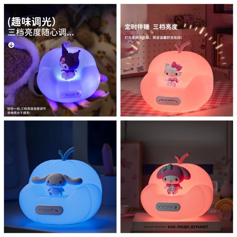 

Hellokitty Creative Cartoon Kuromi Silicon Silver Nightlight Usb Charge Huge Desk Lamp Organizer Children Toys Birthday Gift Diy