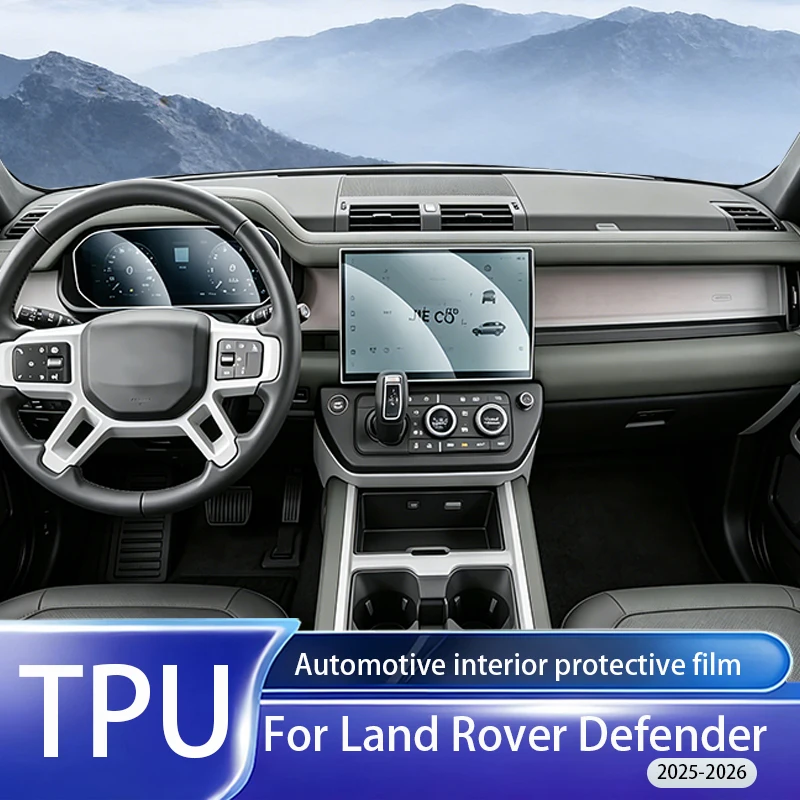 

Fit for Land Rover Defender 2025-2026 Clear TPU PPF GPS Navigation Screen Anti Scratch Dashboard Center Console Protective Film
