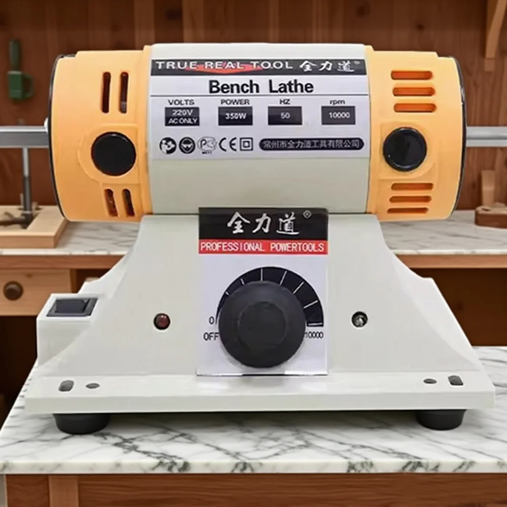 Multifunctional Min… - image