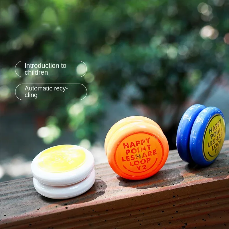 Yo-Yo Children's Beginner's Entry Automatic Rotary Sleep Yo-Yo Toys 2A Genuine Premium Yo-Yo Ball Men