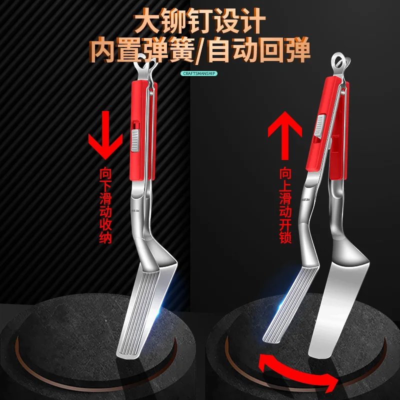 Thickened 304 stainless steel tongs multi-purpose food tongs extended insulated grilling tongs household wide-head steak tongs