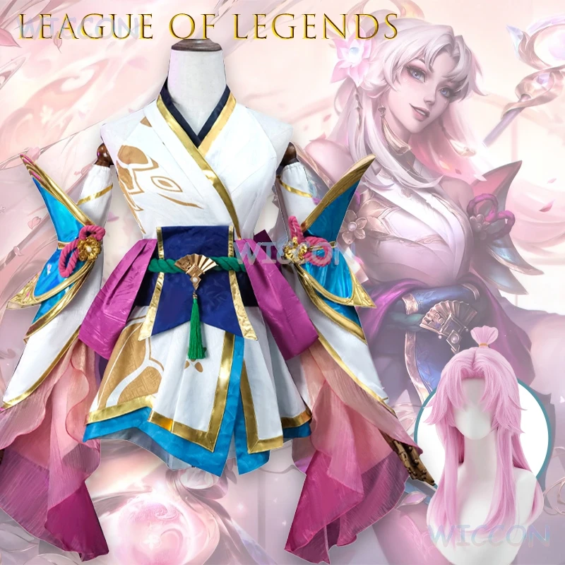 

Костюм для косплея Lux Spirit Blossom, аниме, игровой наряд, женский полный комплект, игра для вечеринки на Хэллоуин, Хэллоуин, Рождество