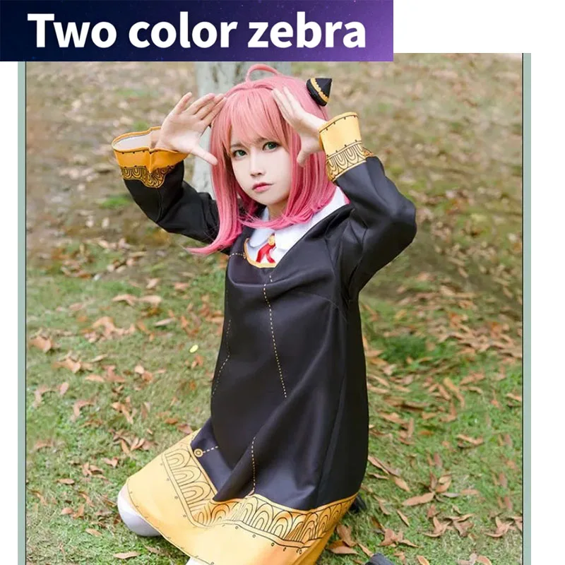 

Anime Anya Forger Cosplay Costume Spy Family Adult Kids Girls Clothing Set Anya Women Children's Dress
