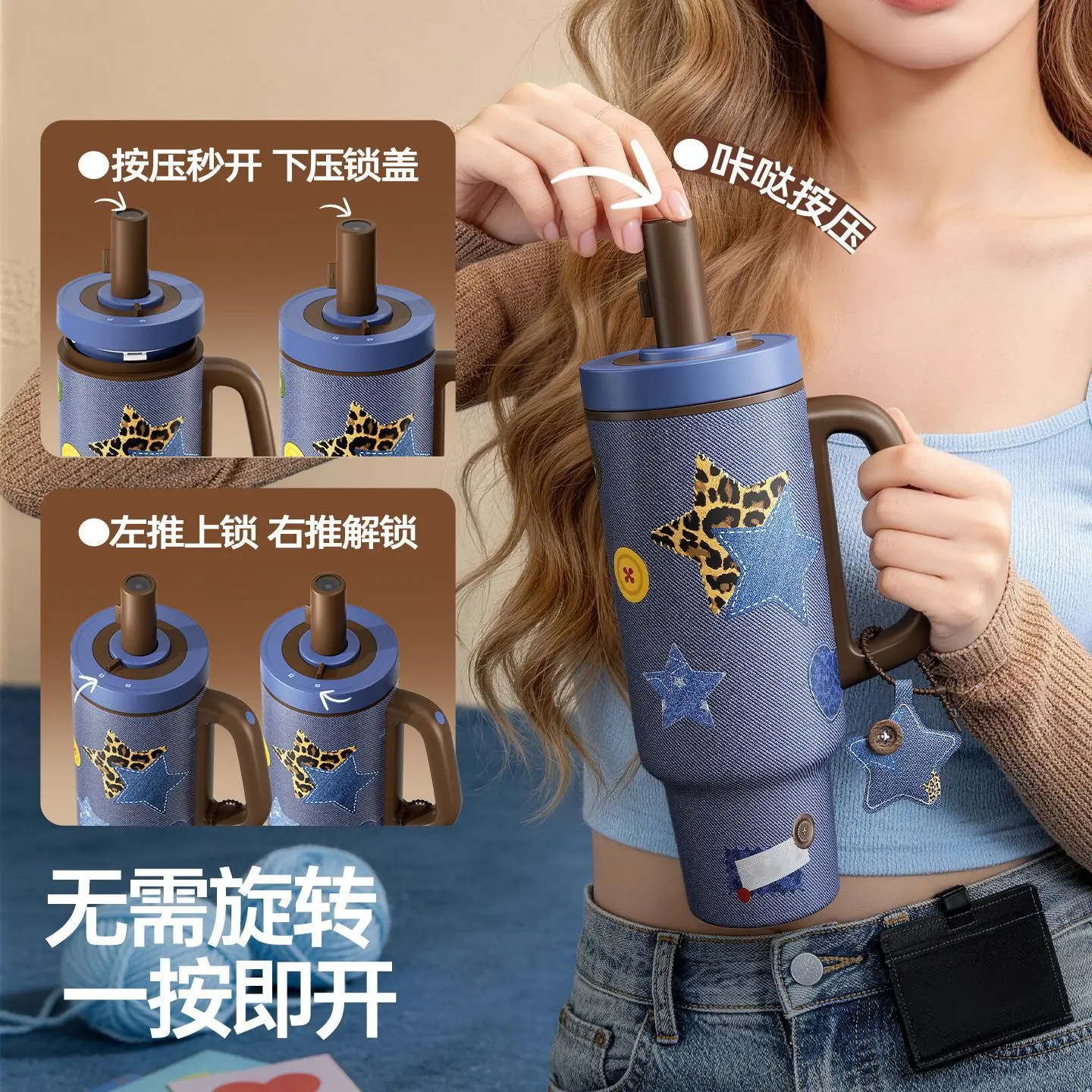Leopard print thermos cup for girls, high-value water cup with straw cold coffee cup, office desktop ice cup