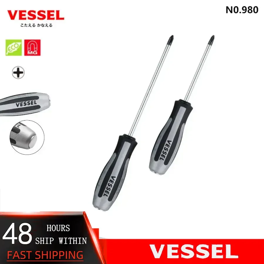

VESSEL N0.980 Series IMPACT MEGADORA Phillips JIS impact screwdriver Japanese manual tools