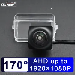AHD 1920*1080P 170° Vehicle Rear View Car Camera For Mazda CX-5 KE 2012 2013 2014 2015 2016 Reverse Android Monitor