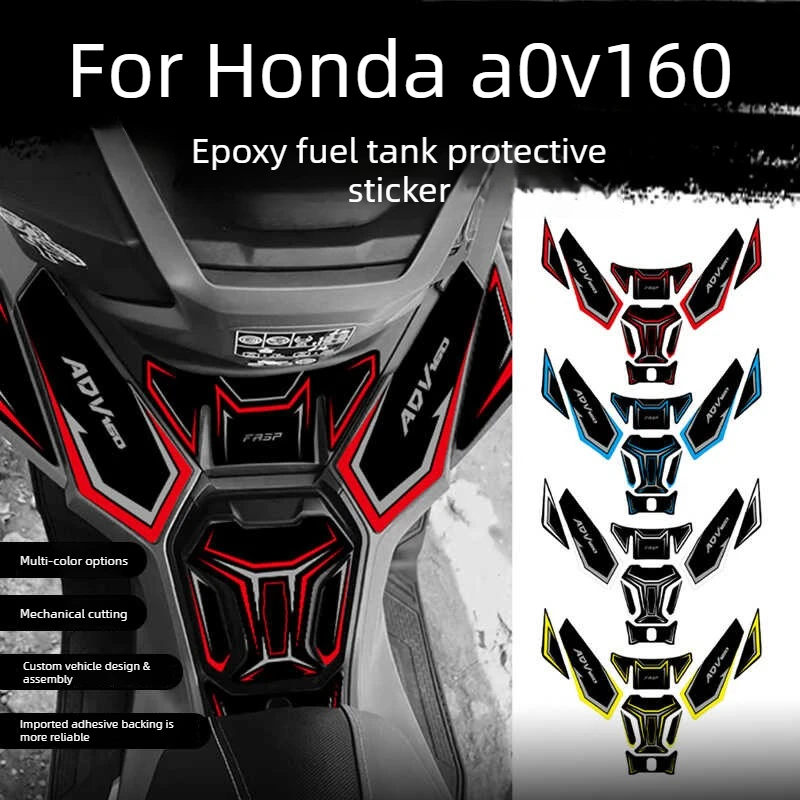 

For Honda ADV160 fuel tank sticker protective sticker modification thickened scratch-proof waterproof accessories modification