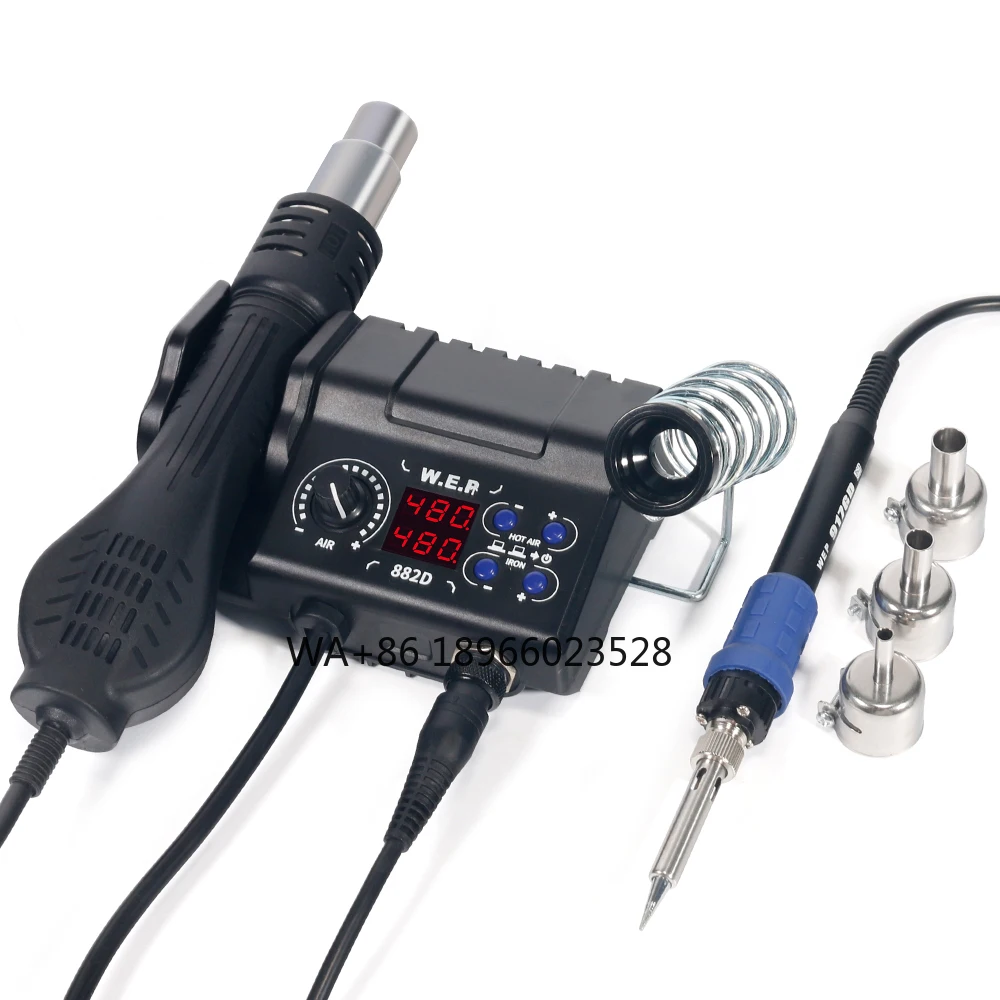 

882D 2 in 1 Lightweight 60w Soldering Iron BGA SMD Temperature Correction Sleep Hot Air Rework Welding Station