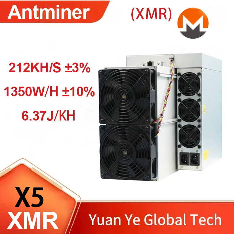 Nowy Bitmain Antminer XMR X5 Miner 212KH/s 1350W RandomX Chłodzony powietrzem Miner Crypto Asic Z zasilaczem Wysyłka na Aug 15.-30